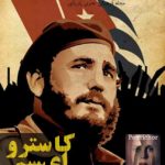 cover72