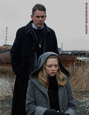 First Reformed پل شریدر