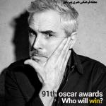 oscar-2019