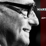 Martin-Scorsese