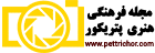 1400