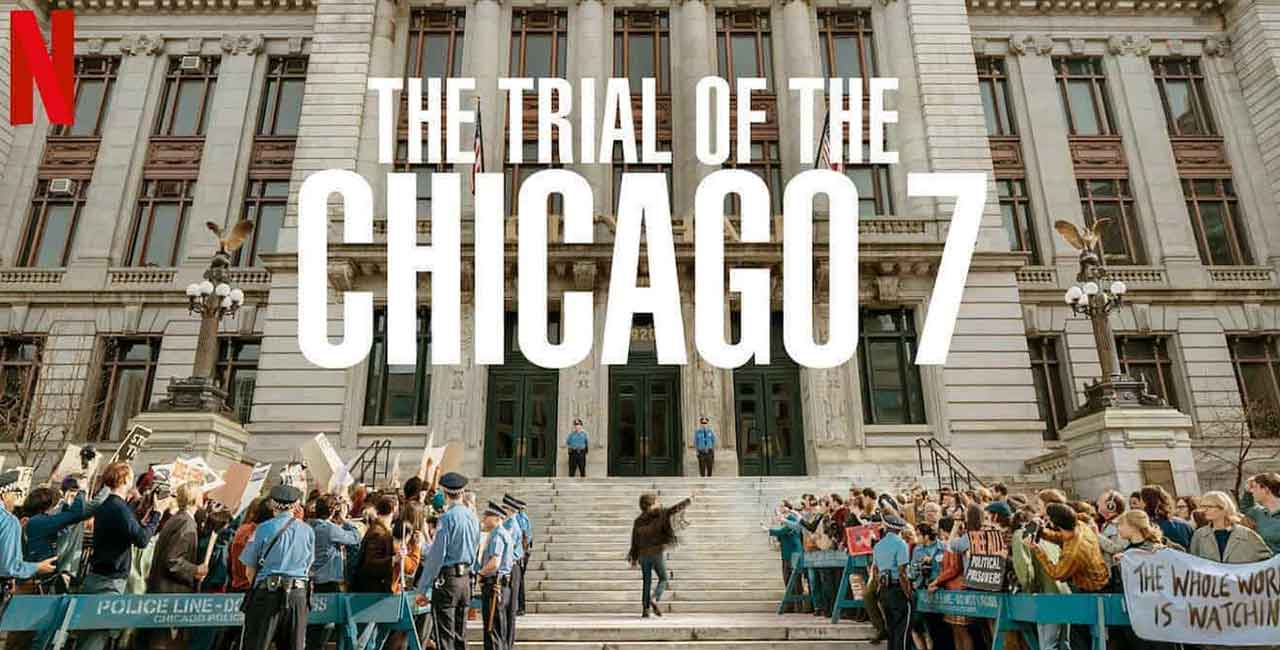 دادگاه شیکاگو هفت